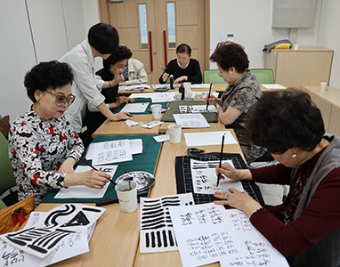 노년사회화교육사업