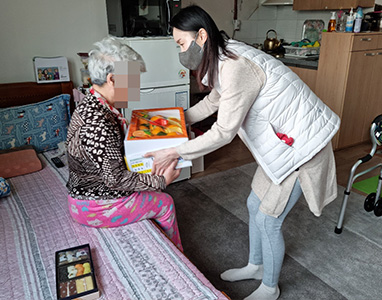 특화사업(그린나래)