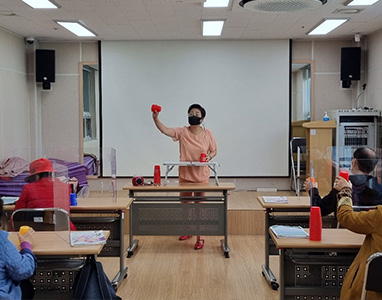 치매예방인지활동