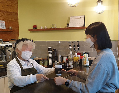 카페 ‘세잎클로버’