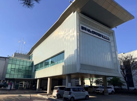 오포센터(분관) 전경